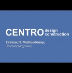 centrodesignconstruction-gr